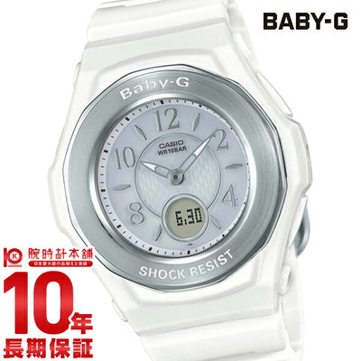 カシオ ベビーＧ BABY-G  BGA-1050-7BJF レディース