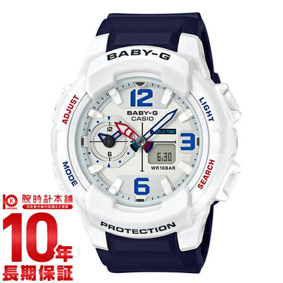 カシオ ベビーＧ BABY-G  BGA-230SC-7BJF レディース 腕時計 時計