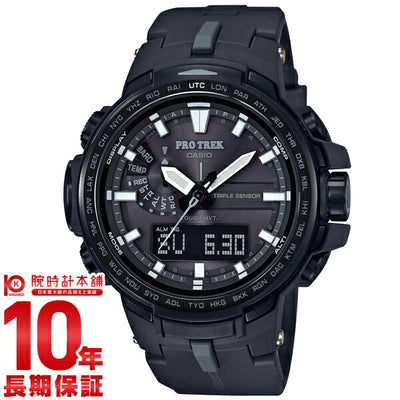 カシオ プロトレック PROTRECK  PRW-6100Y-1BJF メンズ＆レディース 腕時計 時計