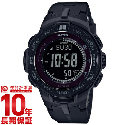 カシオ プロトレック PROTRECK  PRW-3100Y-1BJF メンズ＆レディース 腕時計 時計
