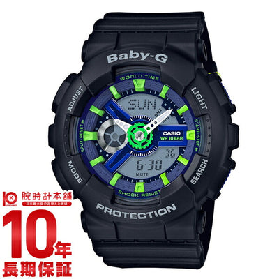 カシオ ベビーＧ BABY-G  BA-110PP-1AJF レディース 腕時計 時計