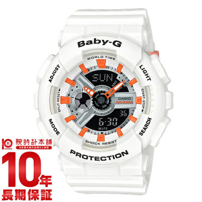 カシオ ベビーＧ BABY-G  BA-110PP-7A2JF レディース 腕時計 時計