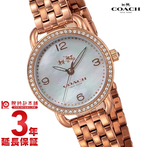 コーチ COACH デランシースモール 14502479 レディース