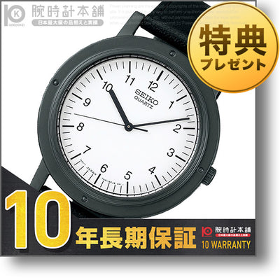セイコーセレクション SEIKOSELECTION シャリオ ナノユニバースコラボ 世界限定1982本 SCXP041 メンズ 腕時計 時計