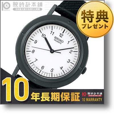 セイコーセレクション SEIKOSELECTION シャリオ ナノユニバースコラボ 世界限定1982本 SCXP051 レディース 腕時計 時計
