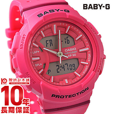 カシオ ベビーＧ BABY-G  BGA-240-4AJF レディース 腕時計 時計