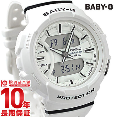 カシオ ベビーＧ BABY-G  BGA-240-7AJF レディース 腕時計 時計