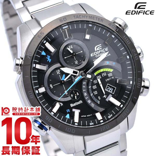 カシオ エディフィス EDIFICE  EQB-501XDB-1AJF メンズ