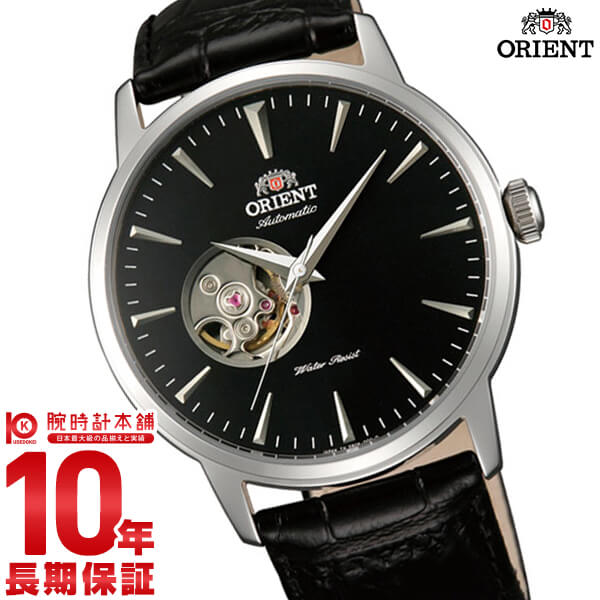 オリエント ORIENT ワールドステージコレクション WV0501DB メンズ