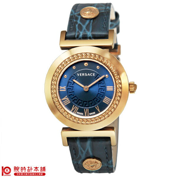 ヴェルサーチ VERSACE  P5Q80D282S282 レディース