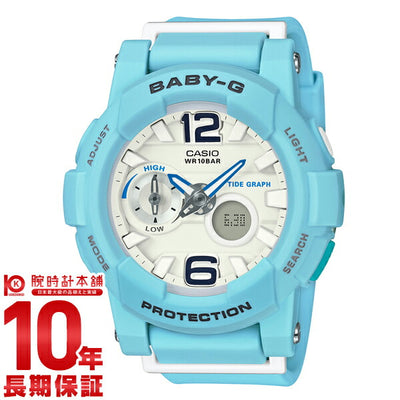 カシオ ベビーＧ BABY-G  BGA-180BE-2BJF レディース 腕時計 時計