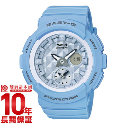 カシオ ベビーＧ BABY-G  BGA-190BE-2AJF レディース 腕時計 時計