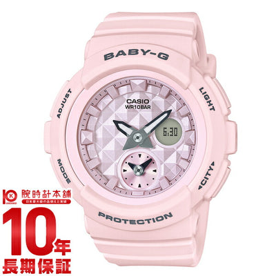 カシオ ベビーＧ BABY-G  BGA-190BE-4AJF レディース 腕時計 時計