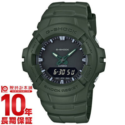 カシオ Ｇショック G-SHOCK  G-100CU-3AJF メンズ 腕時計 時計
