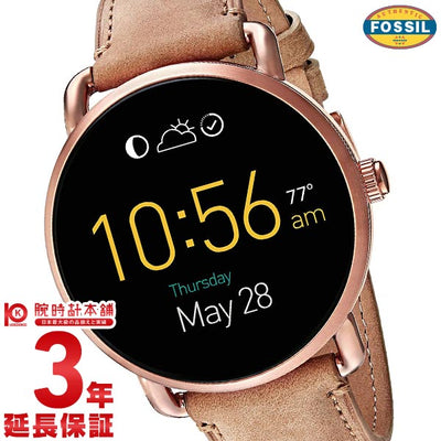 フォッシル FOSSIL 腕時計 Q WANDER スマートウォッチ レディース