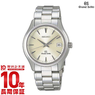 【レンタル】セイコー グランドセイコー GRANDSEIKO ９Ｆクオーツ 10気圧防水 SBGX005 メンズ 腕時計 時計