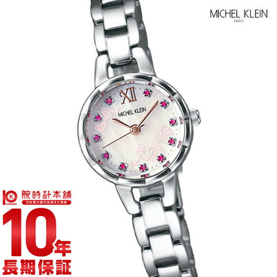 ミッシェルクラン MICHELKLEIN 母の日限定 AJCK719 レディース 腕時計 時計