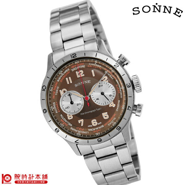 ゾンネ SONNE パイロットクロノグラフタイプ? HI003BR メンズ