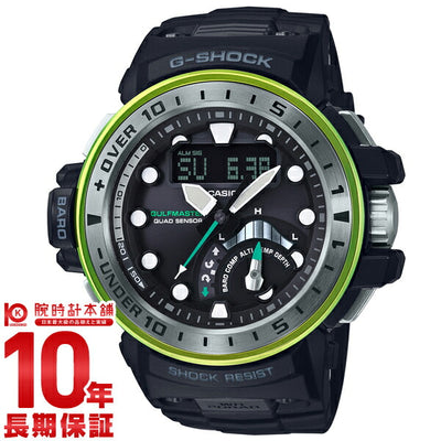 カシオ Ｇショック G-SHOCK  GWN-Q1000MB-1AJF メンズ 腕時計 時計
