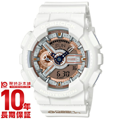 カシオ Ｇショック G-SHOCK  GA-110DB-7AJR メンズ 腕時計 時計