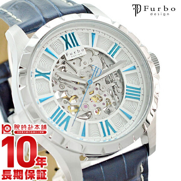 フルボデザイン Furbo  F5021SSIBL メンズ