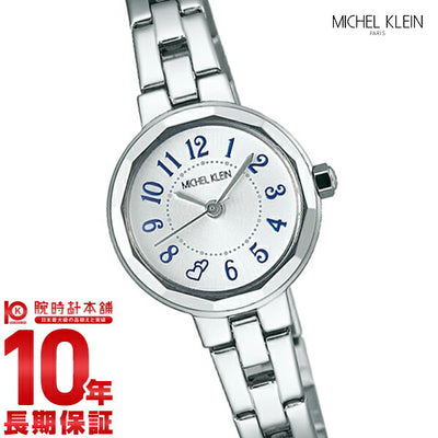 ミッシェルクラン MICHELKLEIN  AJCK089 レディース 腕時計 時計