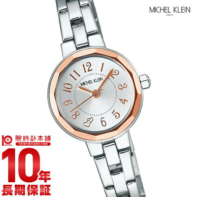 ミッシェルクラン MICHELKLEIN  AJCK091 レディース 腕時計 時計