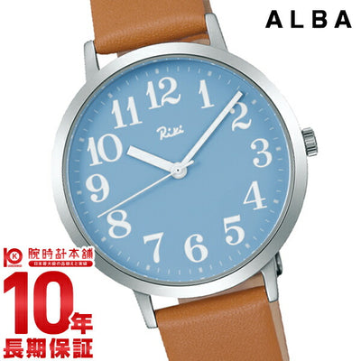 セイコー アルバ ALBA リキ AKPK428 メンズ 腕時計 時計