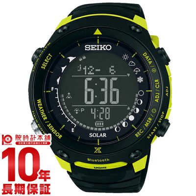 セイコー プロスペックス PROSPEX Land Tracer Downhiller　限定1000本 SBEM005 メンズ 腕時計 時計