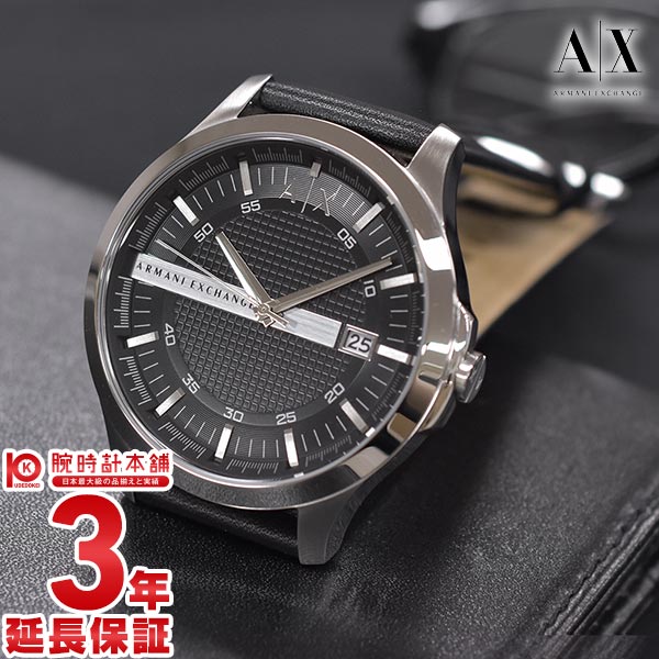 アルマーニエクスチェンジ ARMANIEXCHANGE  AX2101 メンズ