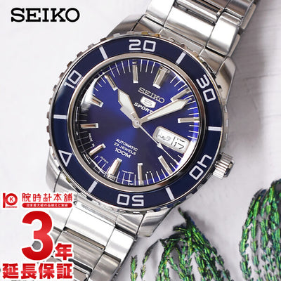 セイコー５ 逆輸入モデル SEIKO5  SNZH53J1 メンズ