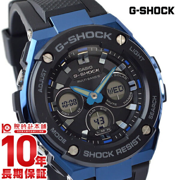 カシオ Gショック G-SHOCK GST-W300G-1A2JF メンズ｜腕時計本舗