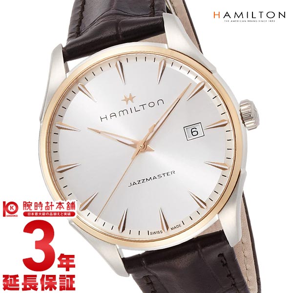ハミルトン ジャズマスター HAMILTON ジェント H32441551 メンズ