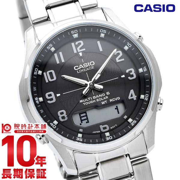 カシオ リニエージ LINEAGE  LCW-M100DE-1A3JF メンズ