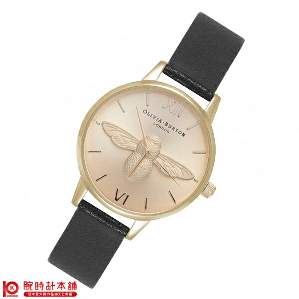 オリビアバートン OLIVIA BURTON  OB15AM70 レディース