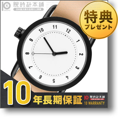 ティッドウォッチ TID Watches No.1 TID01-WH/N ユニセックス