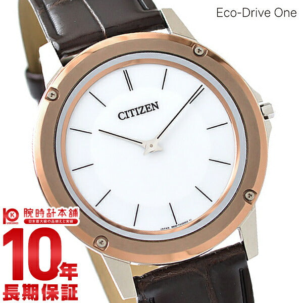 シチズン エコ・ドライブワン ECODRIVE-ONE AR5026-05A メンズ｜腕時計本舗