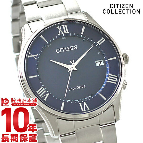 シチズンコレクション CITIZENCOLLECTION  AS1060-54L メンズ