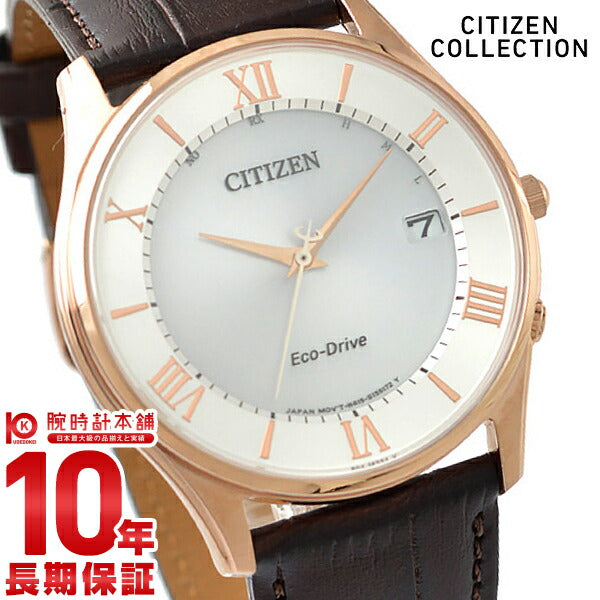 シチズンコレクション CITIZENCOLLECTION シチズンコレクション AS1062-08A メンズ