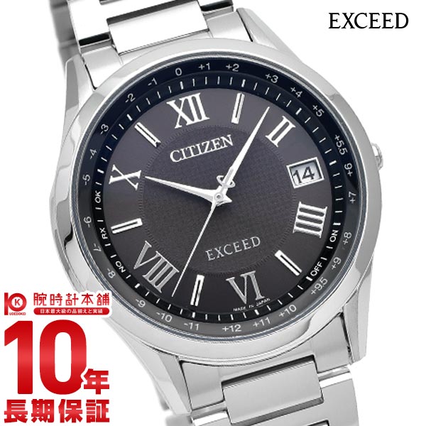 シチズン エクシード EXCEED  CB1110-61E メンズ