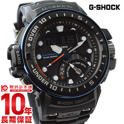 カシオ Ｇショック G-SHOCK  GWN-Q1000A-1AJF メンズ