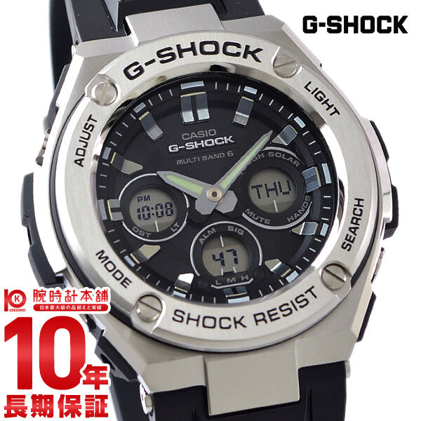 カシオ Ｇショック G-SHOCK  GST-W310-1AJF メンズ