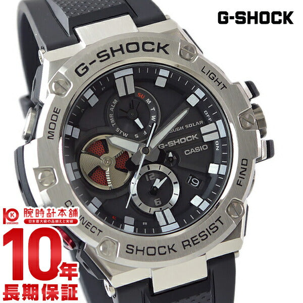 カシオ Gショック G-SHOCK Bluetooth GST-B100-1AJF メンズ｜腕時計本舗