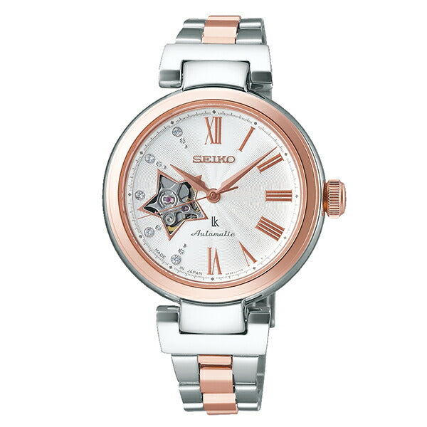 セイコー ルキア LUKIA  SSVM034 レディース