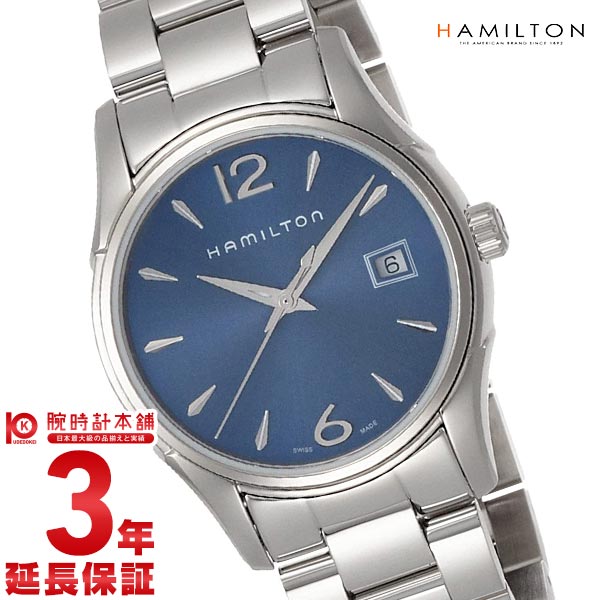 ハミルトン ジャズマスター HAMILTON レディクオーツ H32351145 レディース