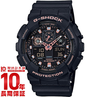 カシオ Ｇショック G-SHOCK GA-100GBX-1A4JF メンズ