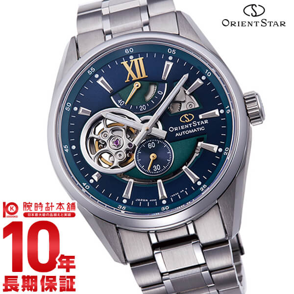 オリエントスター ORIENT モダンスケルトン　限定1000本 RK-DK0001L メンズ