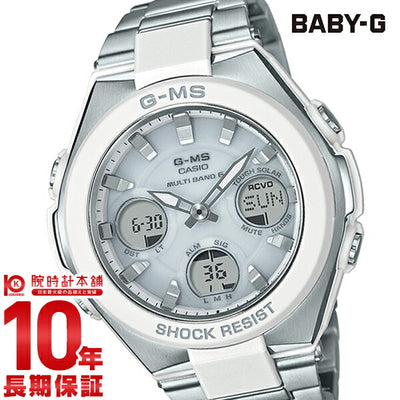 カシオ ベビーＧ BABY-G MSG-W100D-7AJF レディース