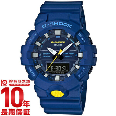 カシオ Ｇショック G-SHOCK GA-800SC-2AJF メンズ