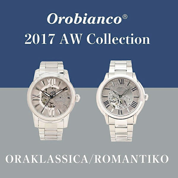 オロビアンコ Orobianco トゥルーグレイ　限定500本 OR-0035-100 メンズ
